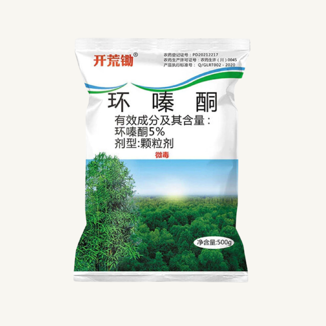 Herbicide Grass Killer